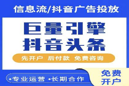 探索专业SEM托管的未来趋势与成功案例